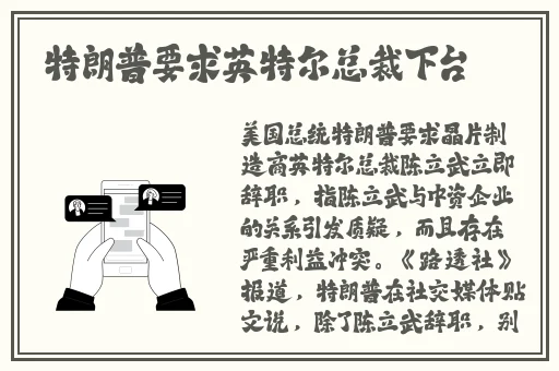蘑菇爆料网站
